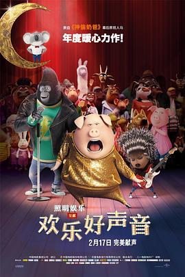 国产亚洲精品久久久久久午夜
